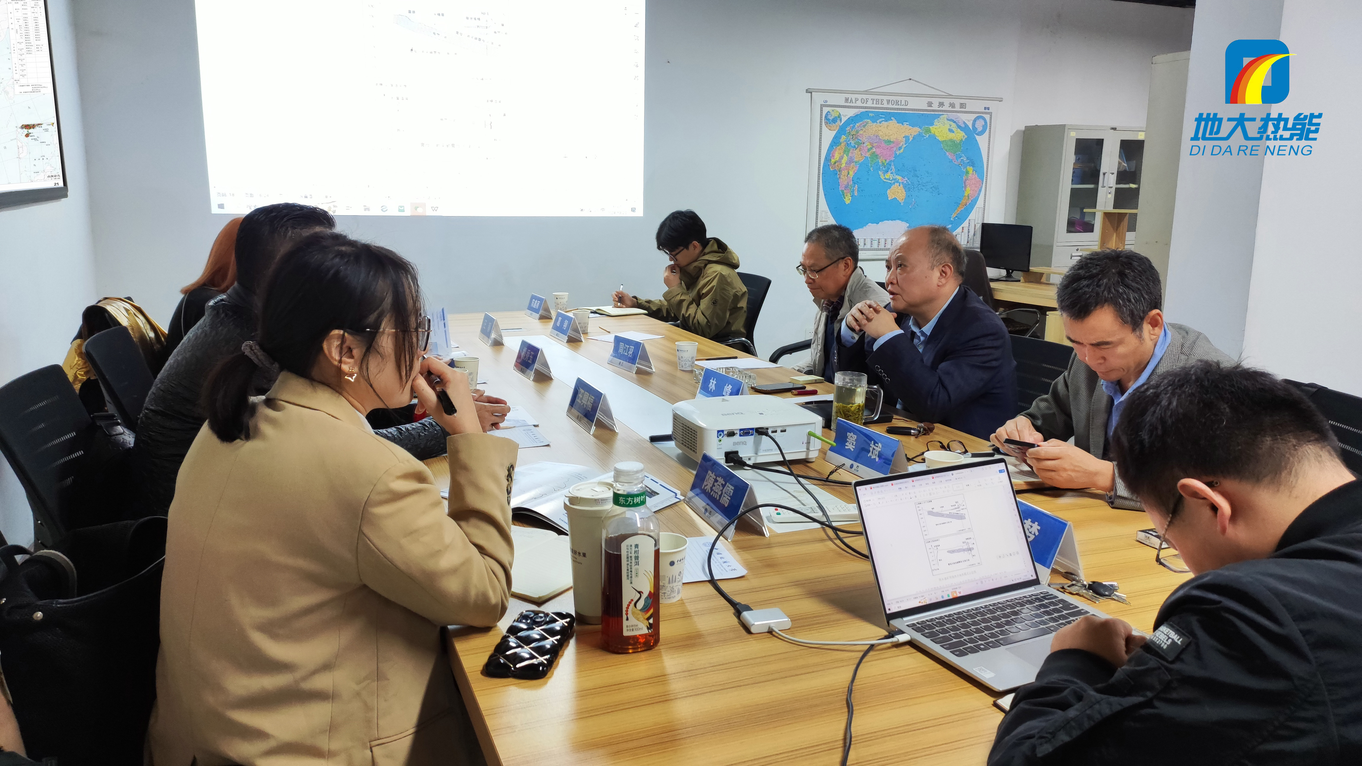 地大熱能：海內(nèi)外攜手，共探地?zé)岚l(fā)電新未來